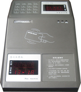 实体 中卡ZK828C台式收费机/IC卡售饭机消费机/食堂刷卡机