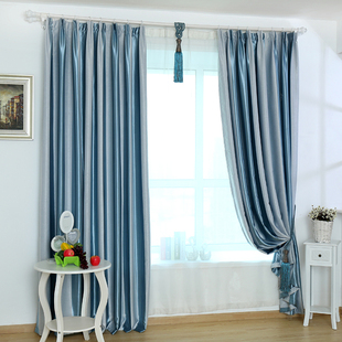 地中海窗帘成品 全遮光卧室客厅高档双面加厚定制 遮光窗帘 特价