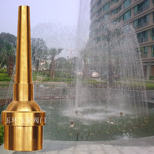 4分DN15全铜材料万向直射喷头可调直流喷头水景景观喷泉喷嘴水柱