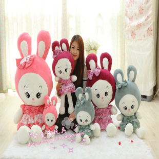 毛绒玩具批发 米菲兔公仔公主兔子布娃娃玩偶可爱抱枕女生日礼物