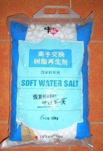 上海软水机专用盐 莫顿怡口 中盐软水盐10KG 一袋 外地发物流