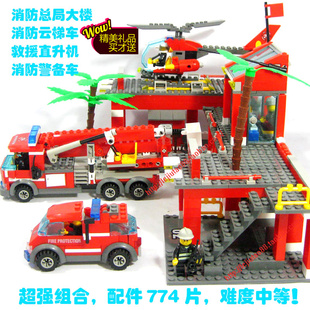 乐高消防总局 拼装积木益智玩具男孩5岁以上6岁7岁8岁-10岁