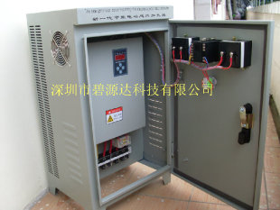 风冷40KW落地式电磁加热控制柜/电磁加热控制器
