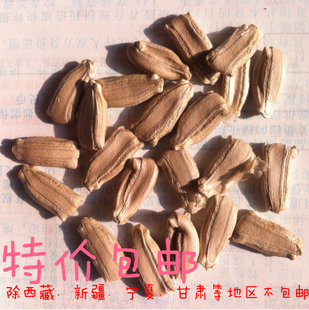 包邮天然大亚腰葫芦种子特大葫芦种子最大可结50--56厘米可盆栽