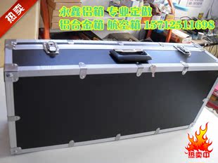 鱼竿套装箱批发 鱼竿箱大量生产 铝合金鱼竿箱航空箱定做 仪器箱
