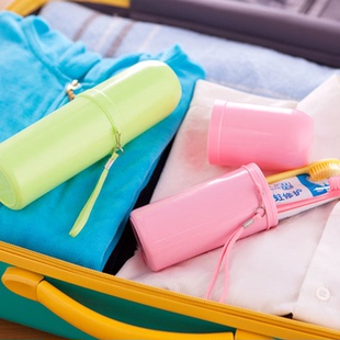 旅行便携牙刷筒 带盖牙刷杯 糖果色防菌牙刷牙膏收纳盒旅行牙刷盒