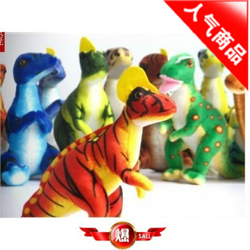 侏罗纪恐龙模型套装仿真12款小号恐龙单款毛绒玩具批发玩具批发