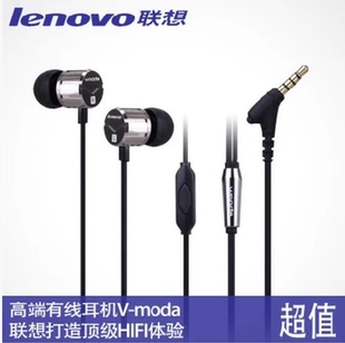 Lenovo/联想 LH608