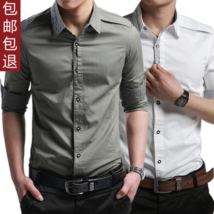 春季新款韩版纯色衬衫 男士长袖衬衫青年商务休闲免烫衬衣包邮