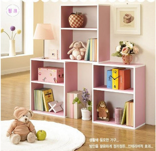 *孩子*自由组合 韩式书柜 宜家书架柜子 书橱壁架储物柜