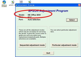 爱普生EPSON ME80W清零软件重复使用操作图解远程货真价实
