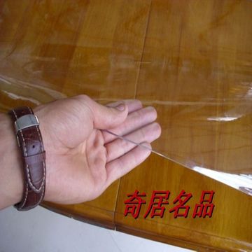 进口软玻璃桌布 水晶板PVC台布 防水透明磨砂水晶垫餐桌垫