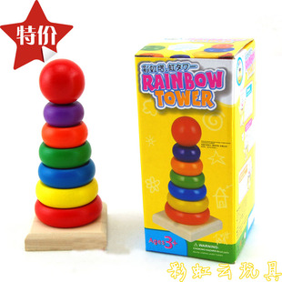 彩虹塔叠套玩具叠叠圈层层乐 儿童木制益智拆装配对套柱拼插积木