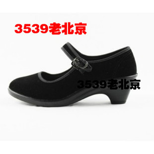 3539正品 百年品质中跟粗跟老北京布鞋舒适广场舞小跟防滑工作鞋