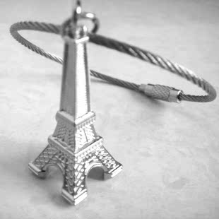铁塔钢丝绳钥匙扣创意可爱男女士汽车钥匙链钥匙圈挂件