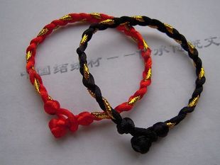 中国结线材—红绳手绳手链 加金手绳手链