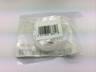 日本代购日立CM-N2000/N3000/N4000原装固定圈配件塑料圈化妆棉