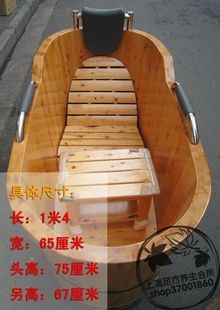 【上海专卖】最新款泡澡桶 香柏泡澡木桶浴桶 木质浴缸不锈钢扶手