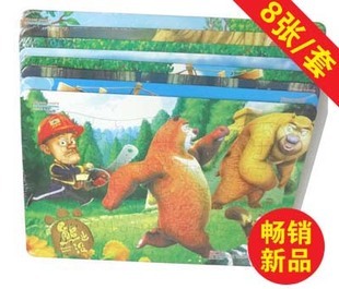 特价包邮儿童玩具手工拼图 60片熊出没早教益智卡通动漫拼板