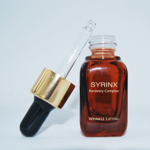 Syrinx/希芸化妆品 希芸御痕修护液10ML 精华液抗皱保湿修复祛斑
