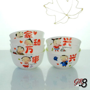包邮 家和万事兴 骨瓷韩式金钟碗5/6件饭碗套装 创意陶瓷器餐具