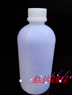 加厚250ml毫升 塑料液体瓶 试剂样品水剂防盗盖 空瓶子分装瓶批发