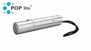 POP-lite 博睐 P62不锈钢换档强光LED电筒（3档）（充电器另购）