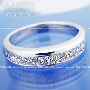 定制女款18K白金公主方钻石戒指正品尾戒婚戒定做排钻结婚钻戒
