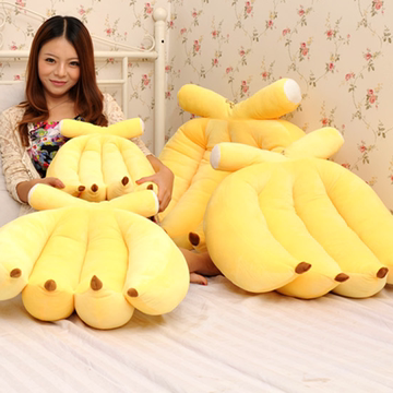大号可爱大黄香蕉抱枕靠垫大绿香蕉 床上靠枕午睡枕坐垫情人礼物