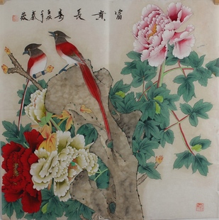 国画花鸟画斗方工笔牡丹画《富贵牡丹》秦薇1683