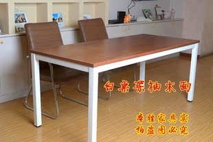 书桌 办公桌 会议桌 钢木桌 台式电脑桌 餐桌 学习桌 简约可定制