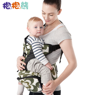 抱抱熊多功能婴儿腰凳透气夏季抱婴腰凳宝宝背被带坐櫈腰登抱小孩