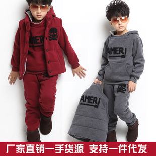 包邮中大儿童秋冬装 新款男童女童加厚保暖运动全棉卫衣三件套装