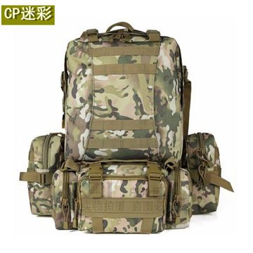 包邮战术背包户外背包登山包双肩男50L大容量组合背包旅行包