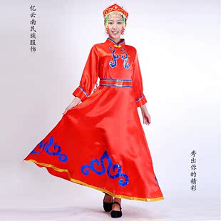蒙古族舞蹈服装 长款大摆裙表演服装 成人舞台演出服饰 2015新款