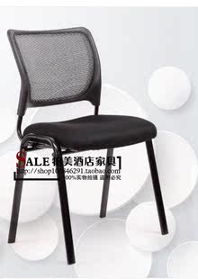 办公椅子网椅职员椅 电脑椅会议椅靠背软包椅培训椅 新闻椅铁管椅