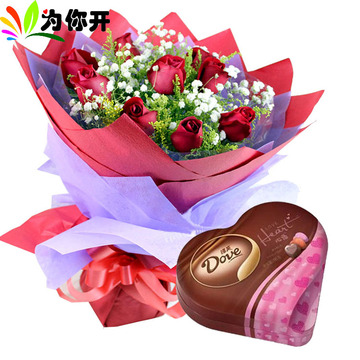 爱情玫瑰巧克力全国鲜花速递武汉黄石吉林成都常德鄂州孝感承花店