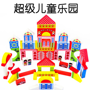无毒彩色堆积积木 木制超级儿童乐园 木盒装启蒙早教益智儿童玩具