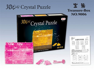 积木玩具3D水晶立体拼图 粉色梦幻diy童话公主宝箱 女孩子礼盒