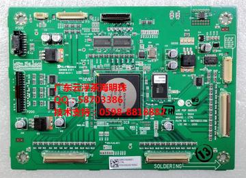 LG 50X4 EBR31649601 逻辑板 全新 原装 厦华 PH-50D8 PH-50T18