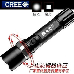 进口CREEQ5LED机械变焦强光手电筒远射调焦防水充电手电筒