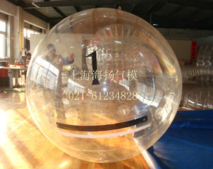 水上步行球玩具大型水上气球进口拉链2米2.5M3米太空球水上踏步球
