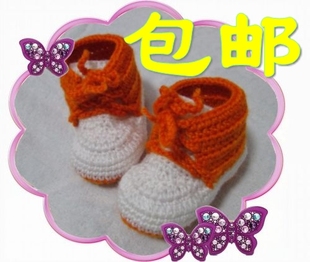 手工编织宝宝鞋毛线鞋 学步鞋新生婴儿鞋BB鞋 彩虹颜色