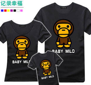 安逸猿 母子装父女装 猿人头 亲子装夏装短袖T恤亲子衫大码