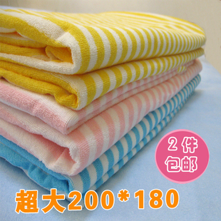 宝宝隔尿垫布料 纯棉竹纤维防水床单床笠 超大180*200米 2件包邮