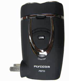 Flyco/飞科FS812飞科FS330电动剃须刀FS711充电刮胡刀正品包邮