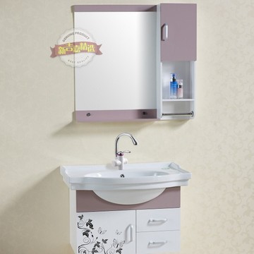 70cm卫浴柜洗脸盆柜组合特价洗手盆柜浴室家具PVC浴室柜 7003