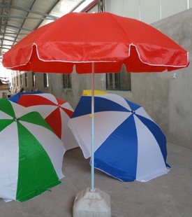 户外太阳伞/广告钢丝伞/休闲钢丝伞/户外遮阳伞/不含底座