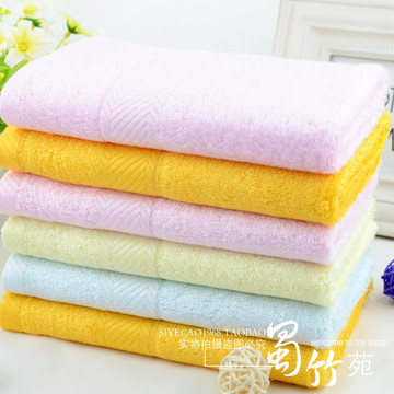 全竹竹纤维毛巾美容巾柔软舒适洁面毛巾超强吸水干发巾