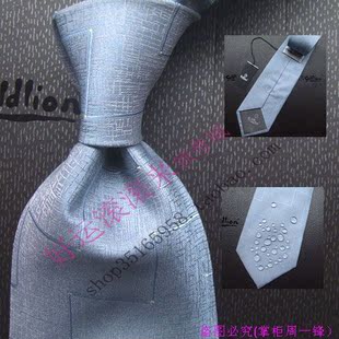 春节6折正品领带 男 纳米真丝领带蓝色碎花商务正装 MX243